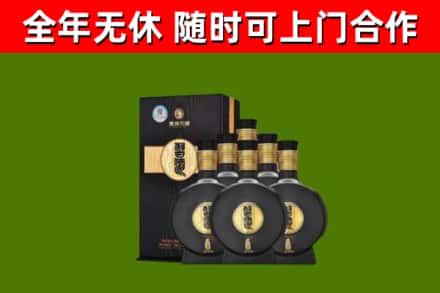 英德回收习酒